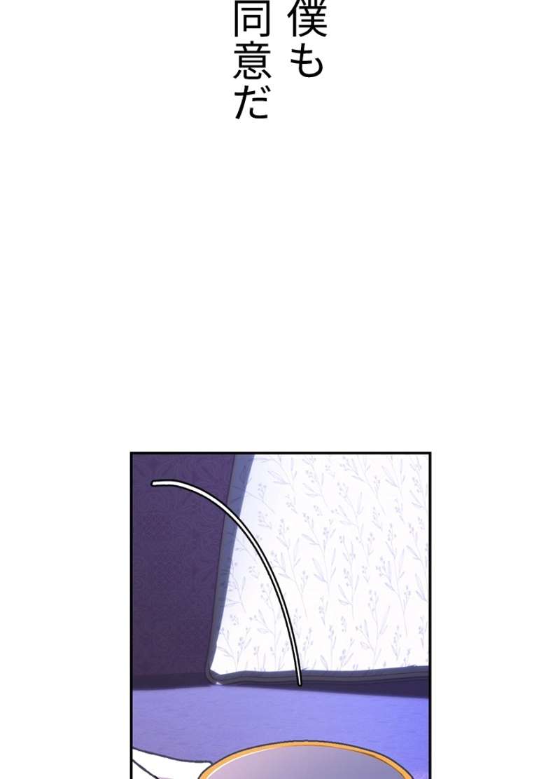 P103