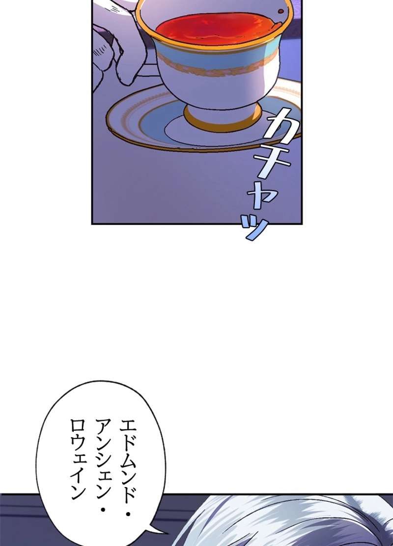 P104