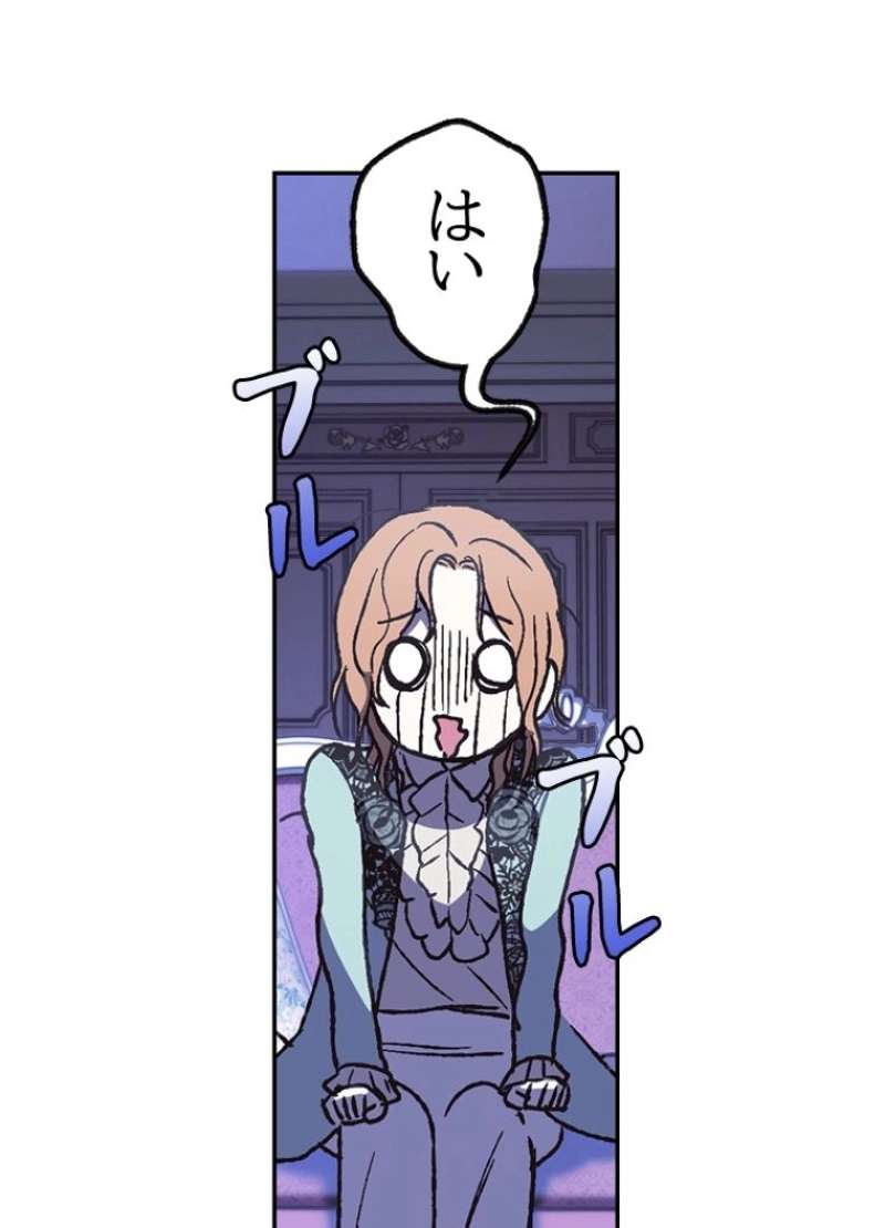 P106
