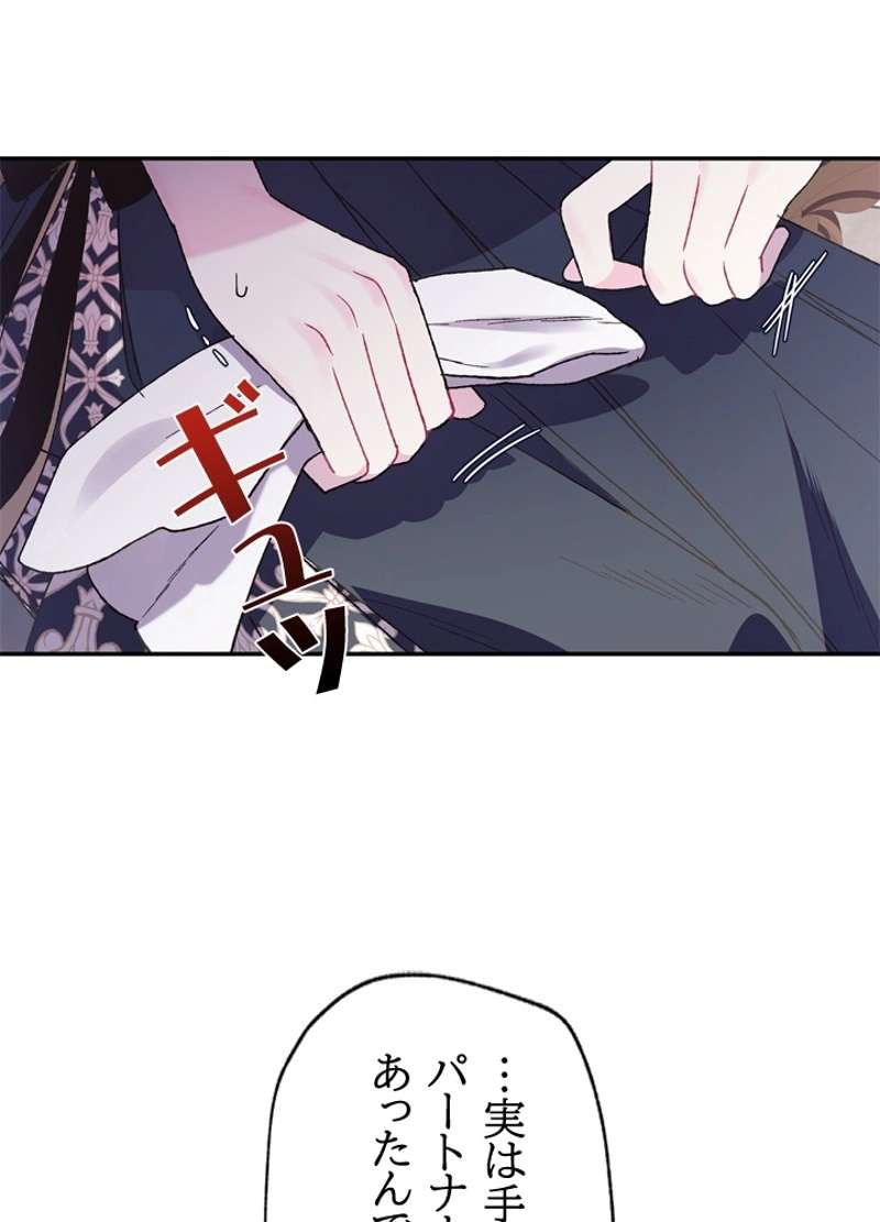 P44