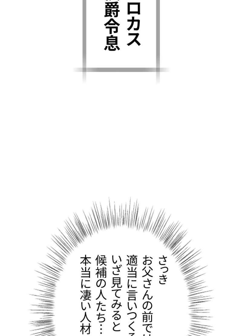 P63