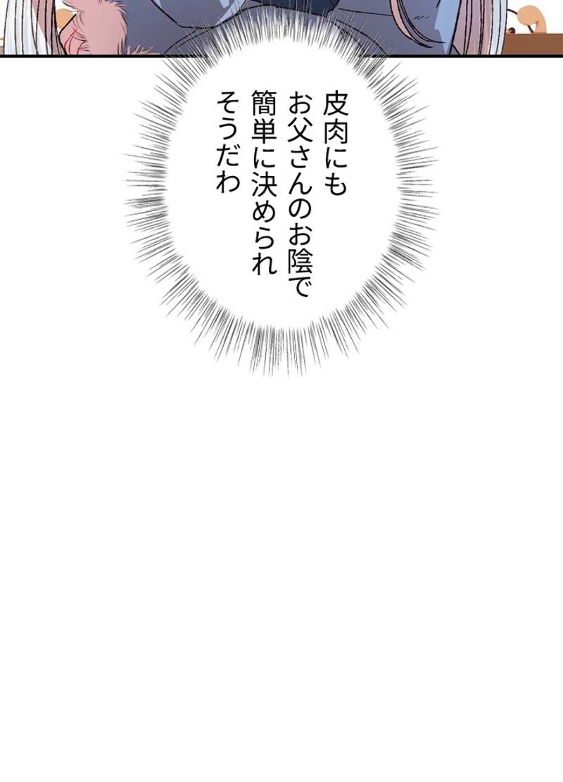 P65