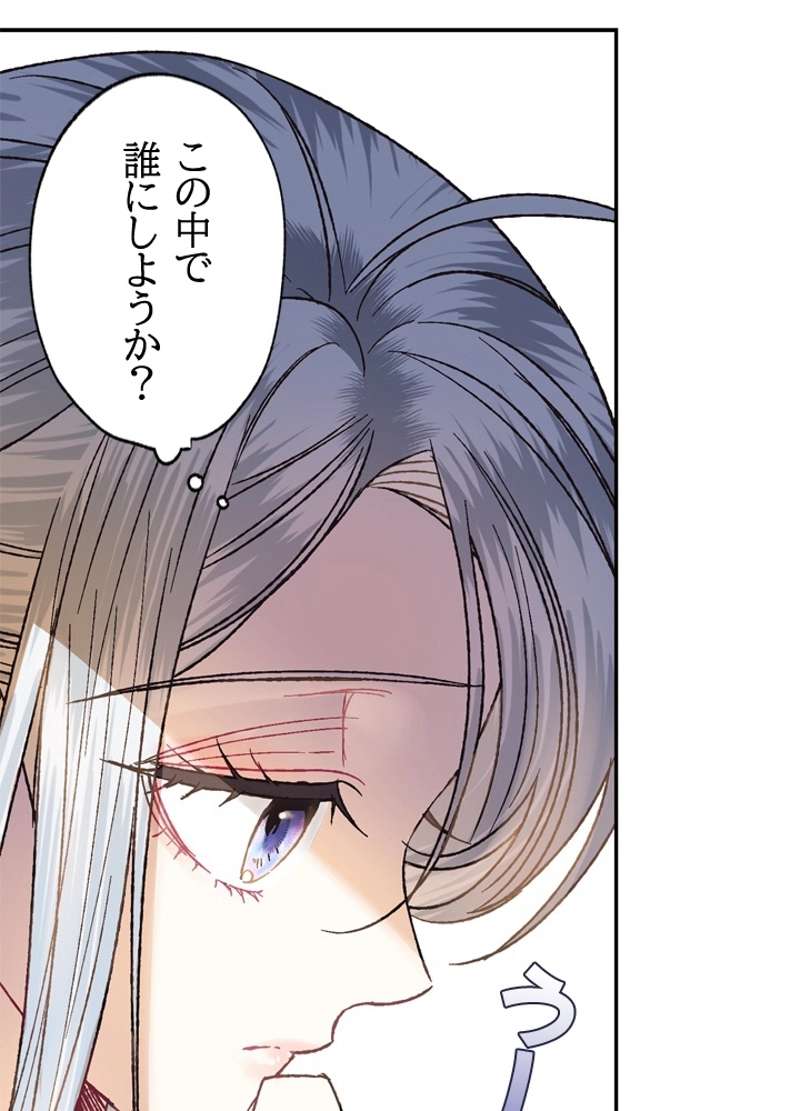 P66