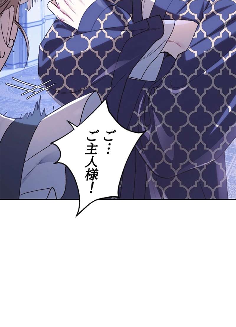 P71