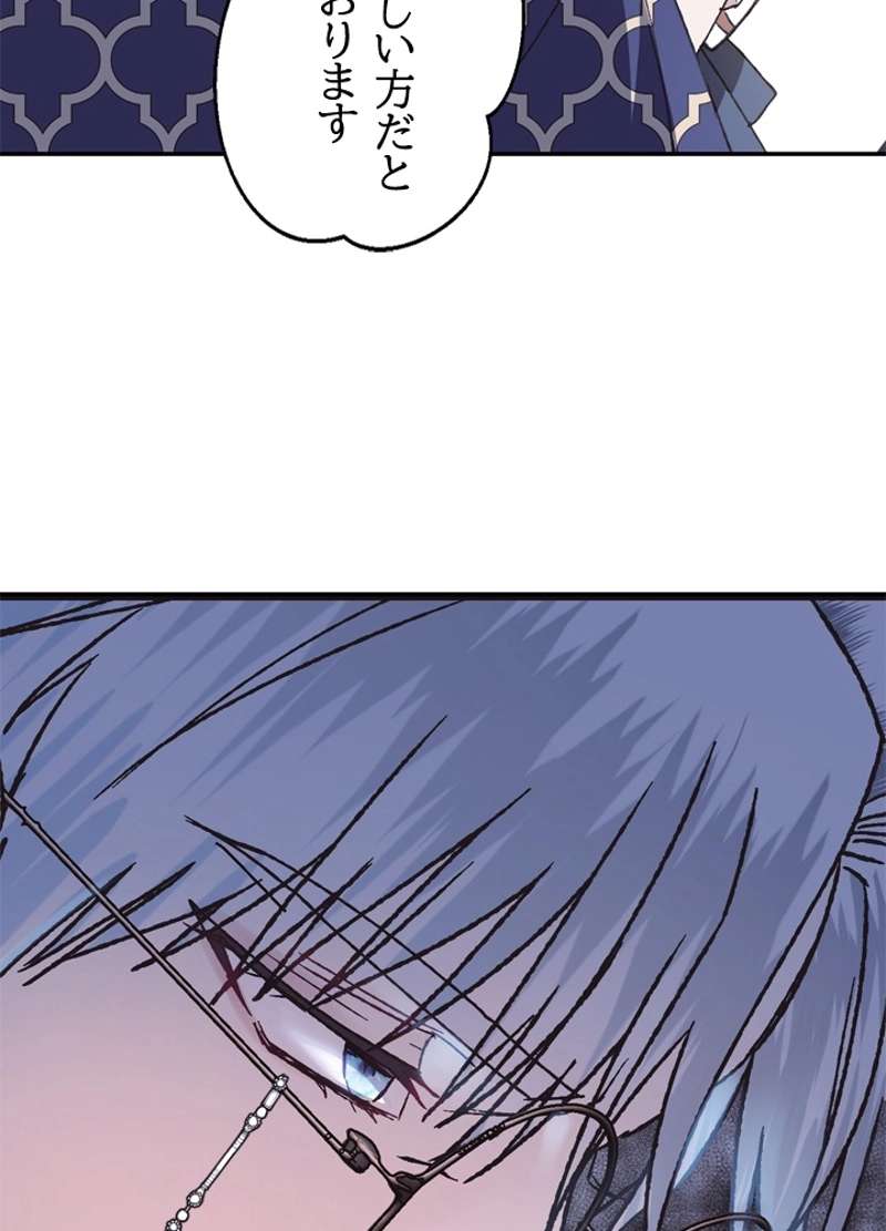 P79