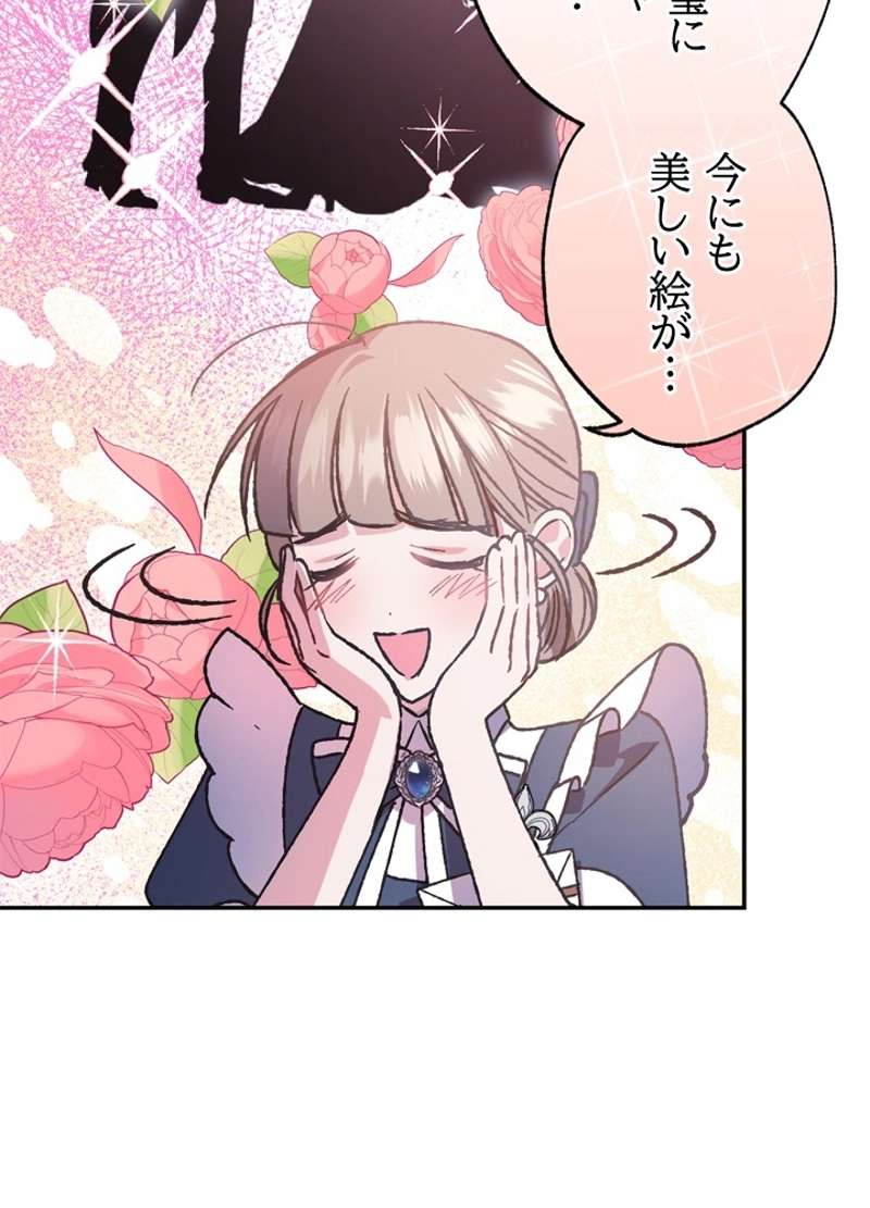 P82
