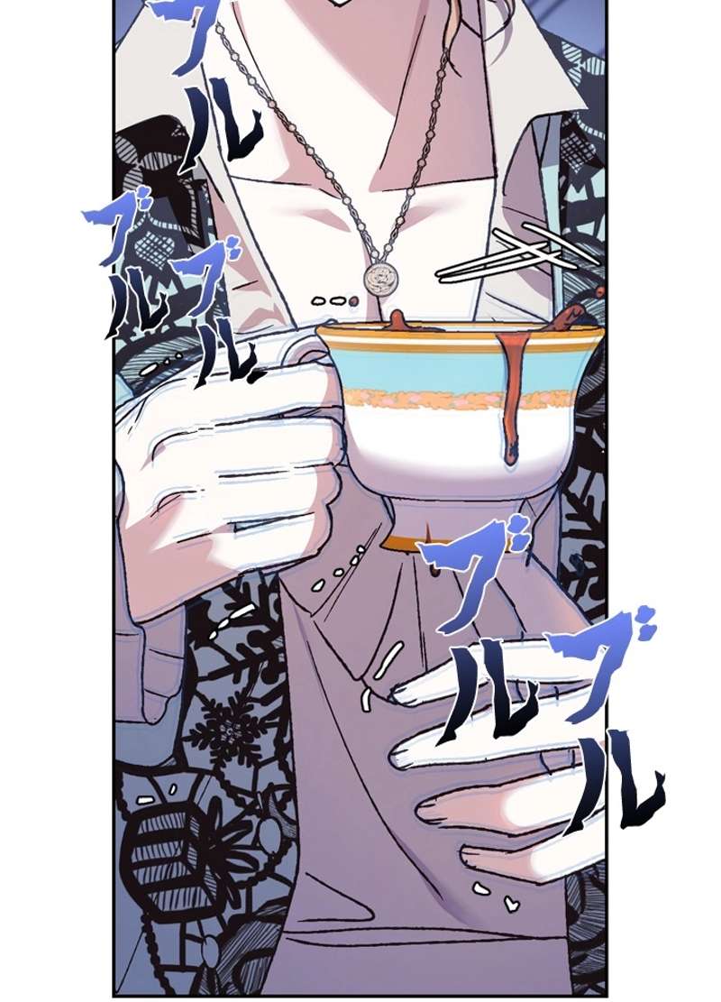 P88