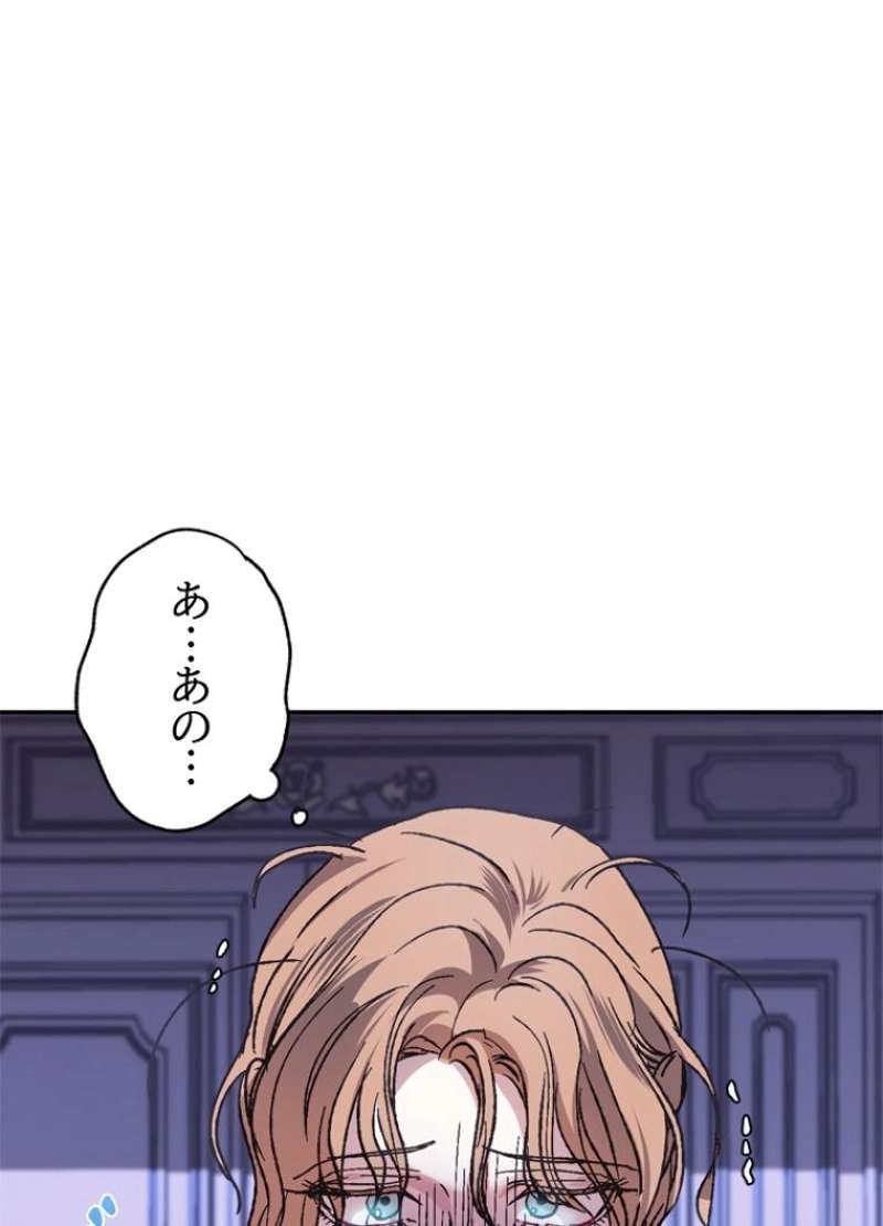 P89