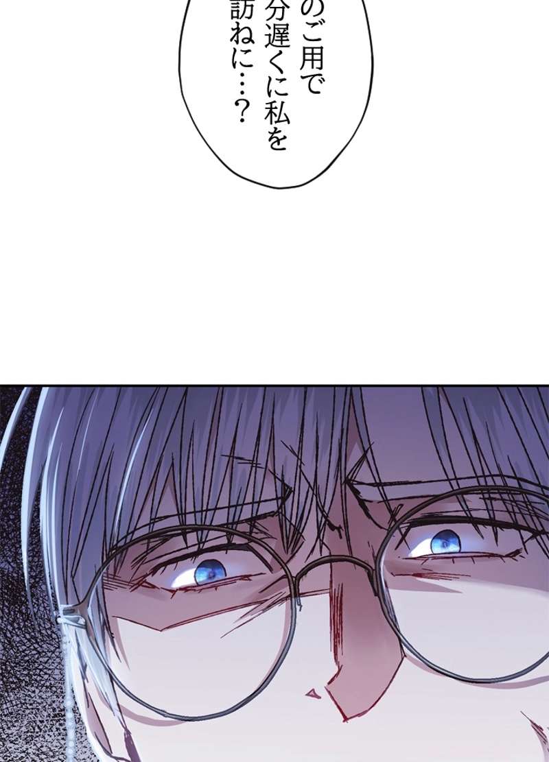 P94