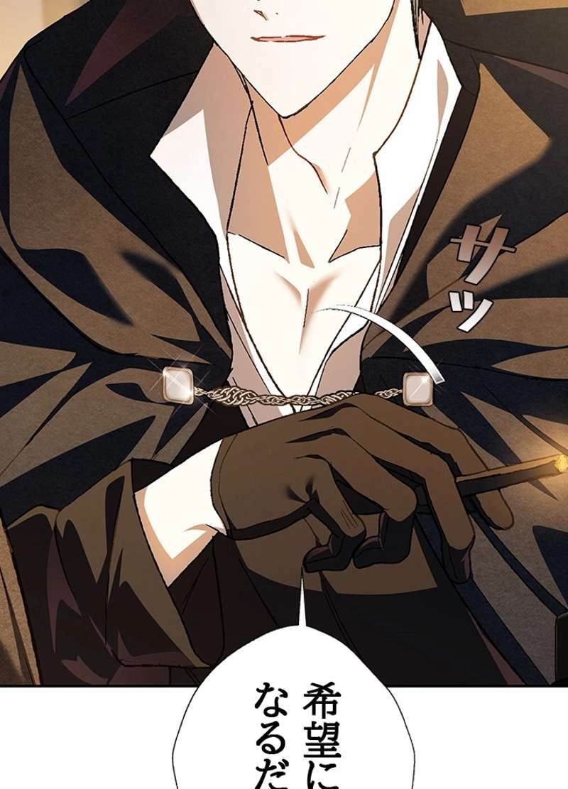 P117