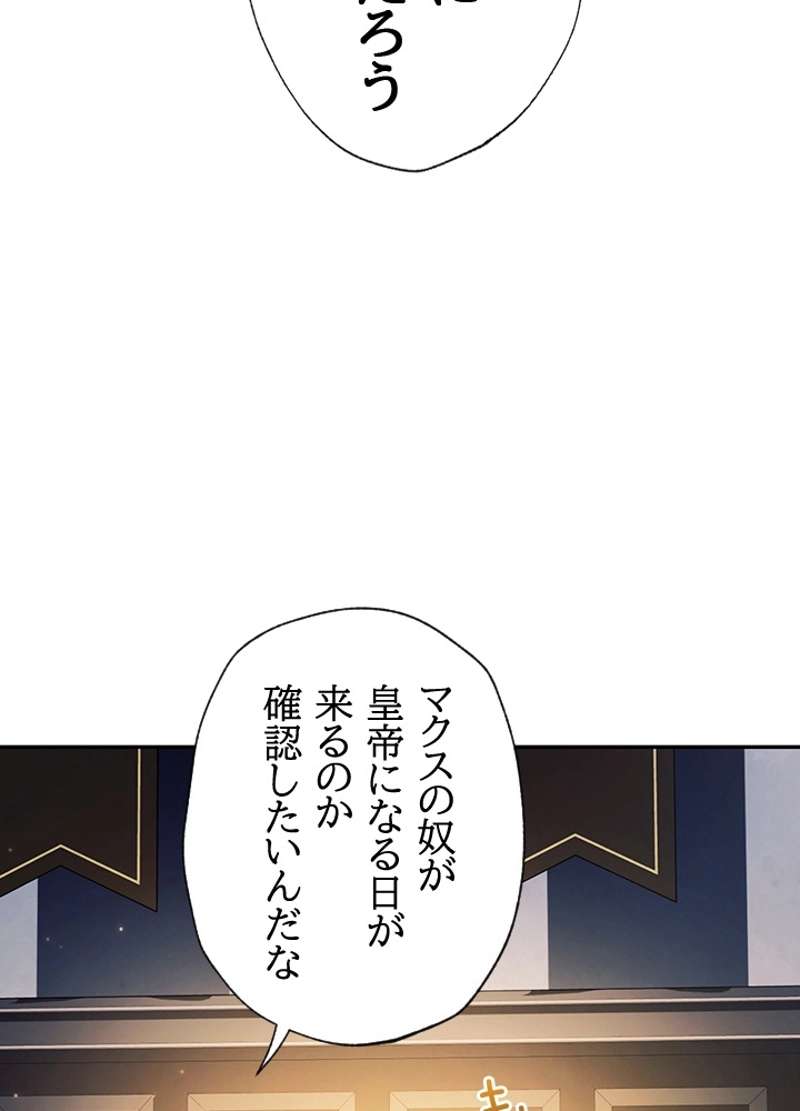 P118