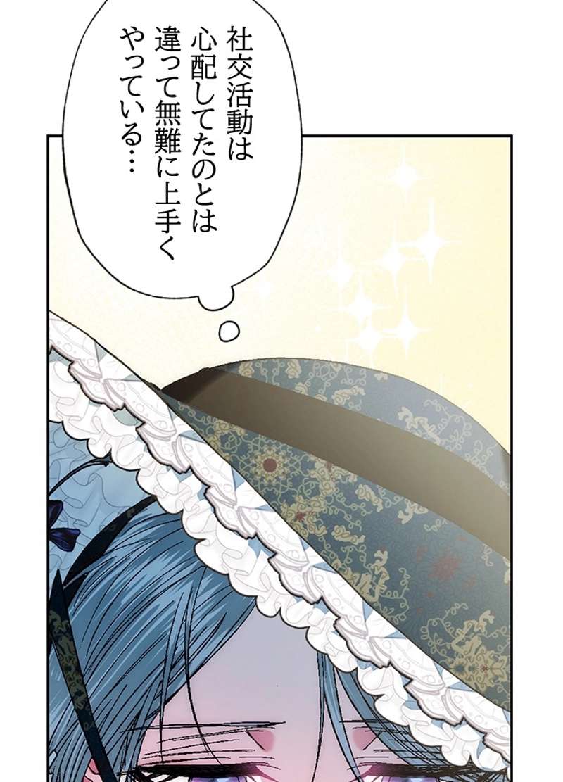 P58