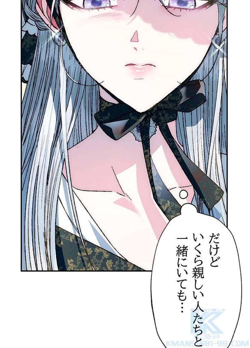 P59