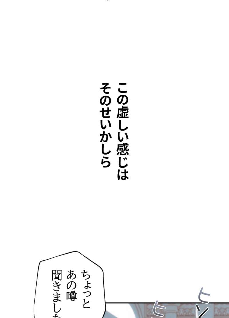 P63