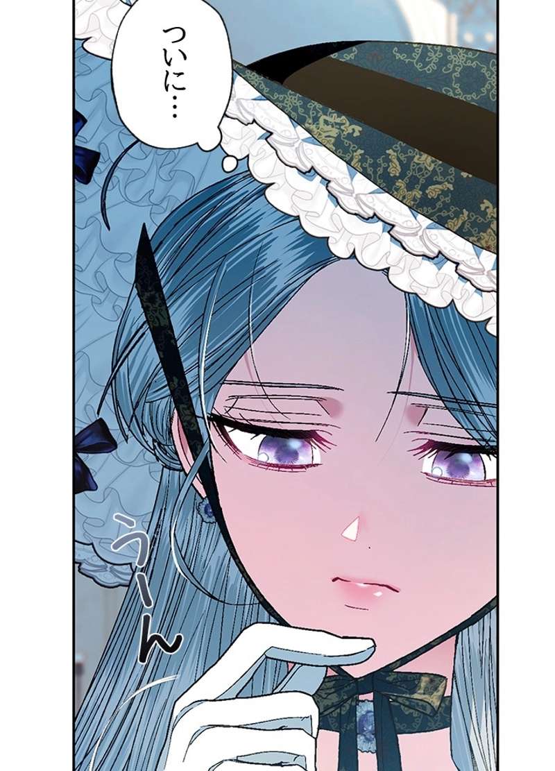P67