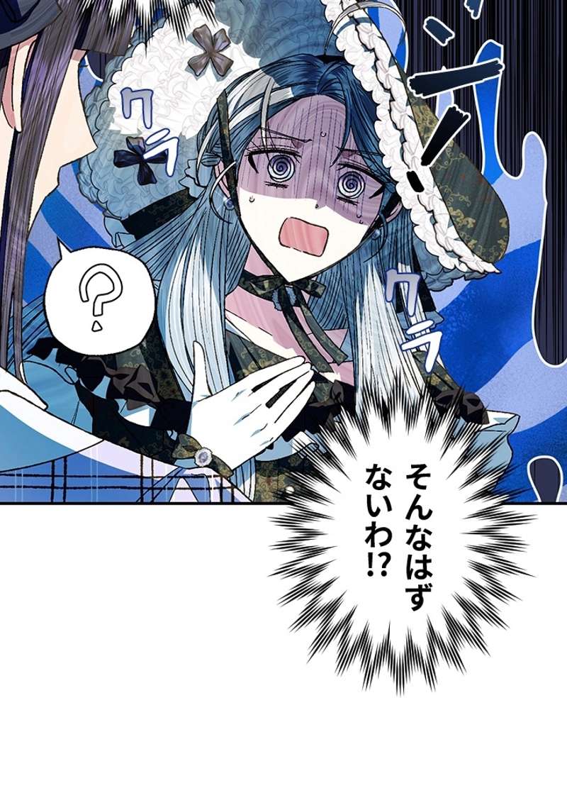 P82