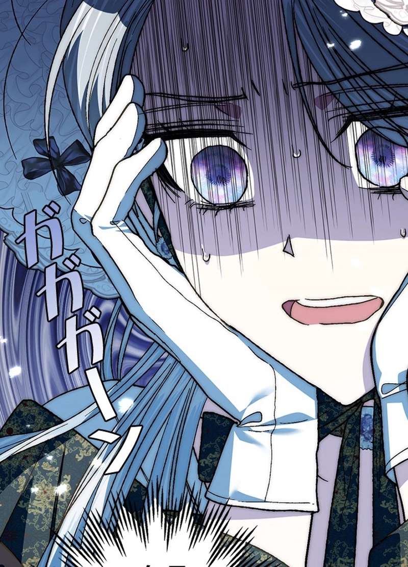 P87