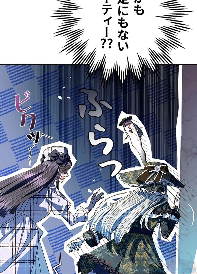 P89
