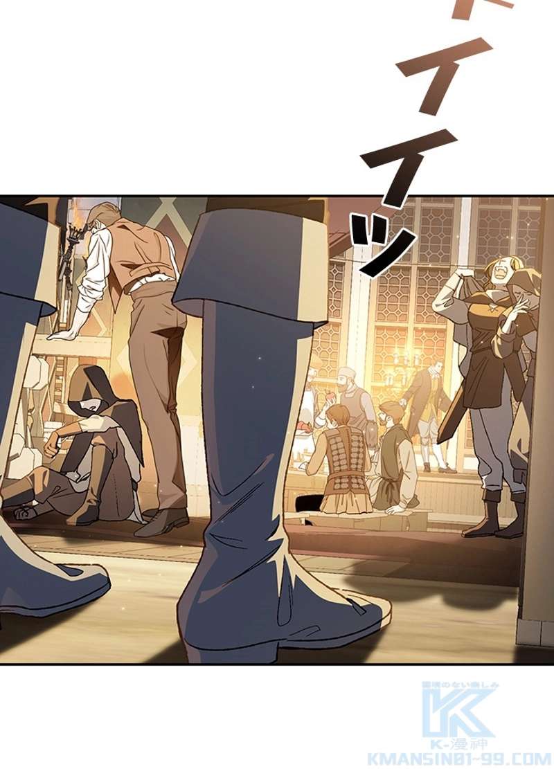P95