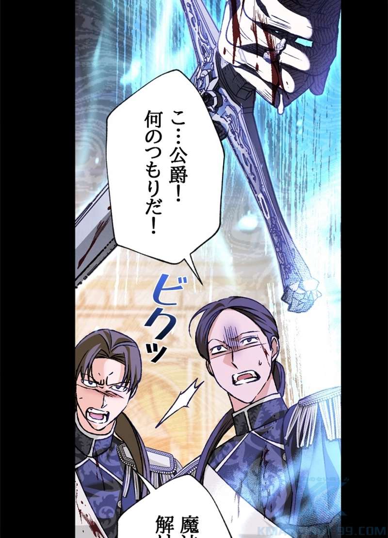 P103