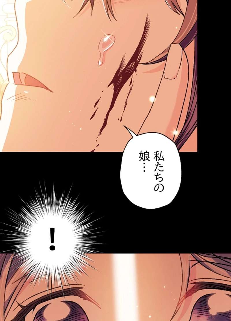 P116