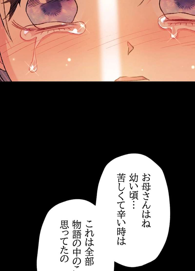 P117