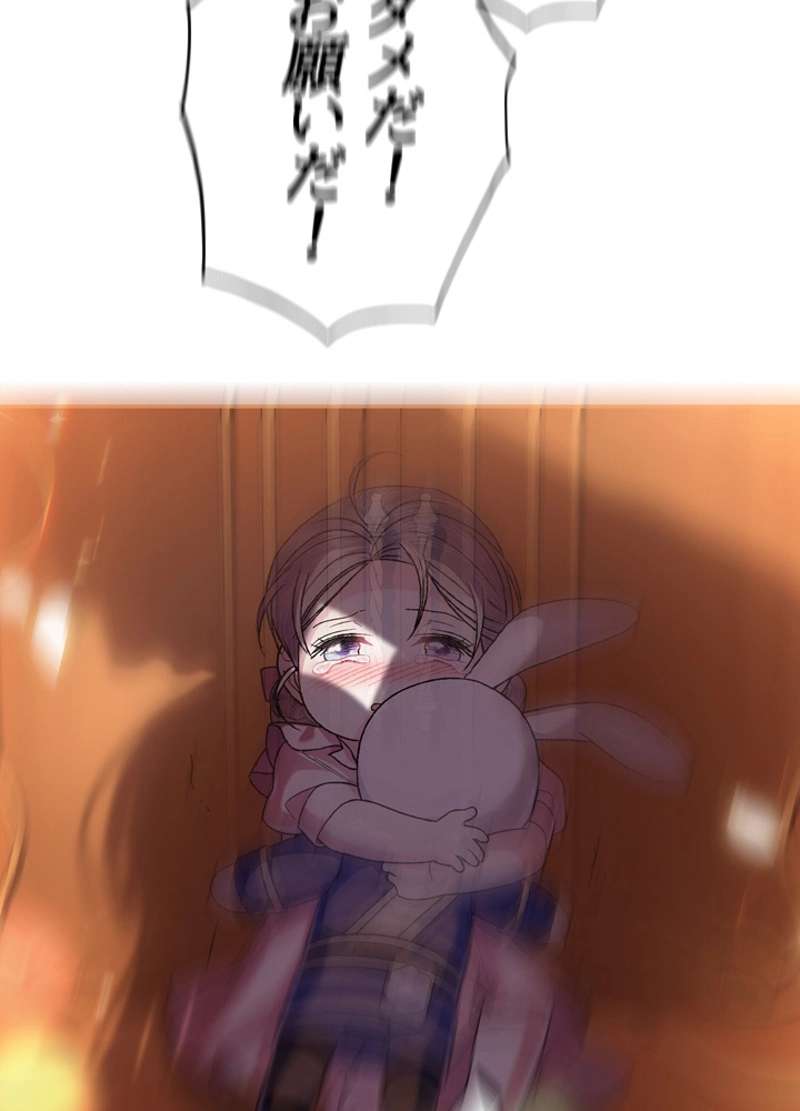 P123