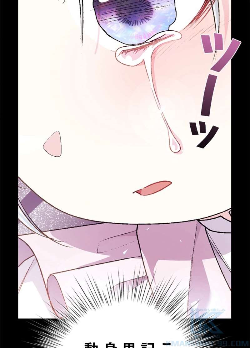 P37
