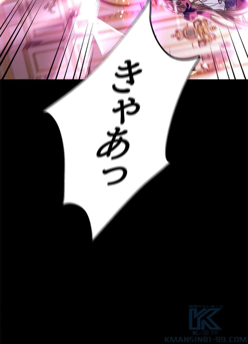 P46