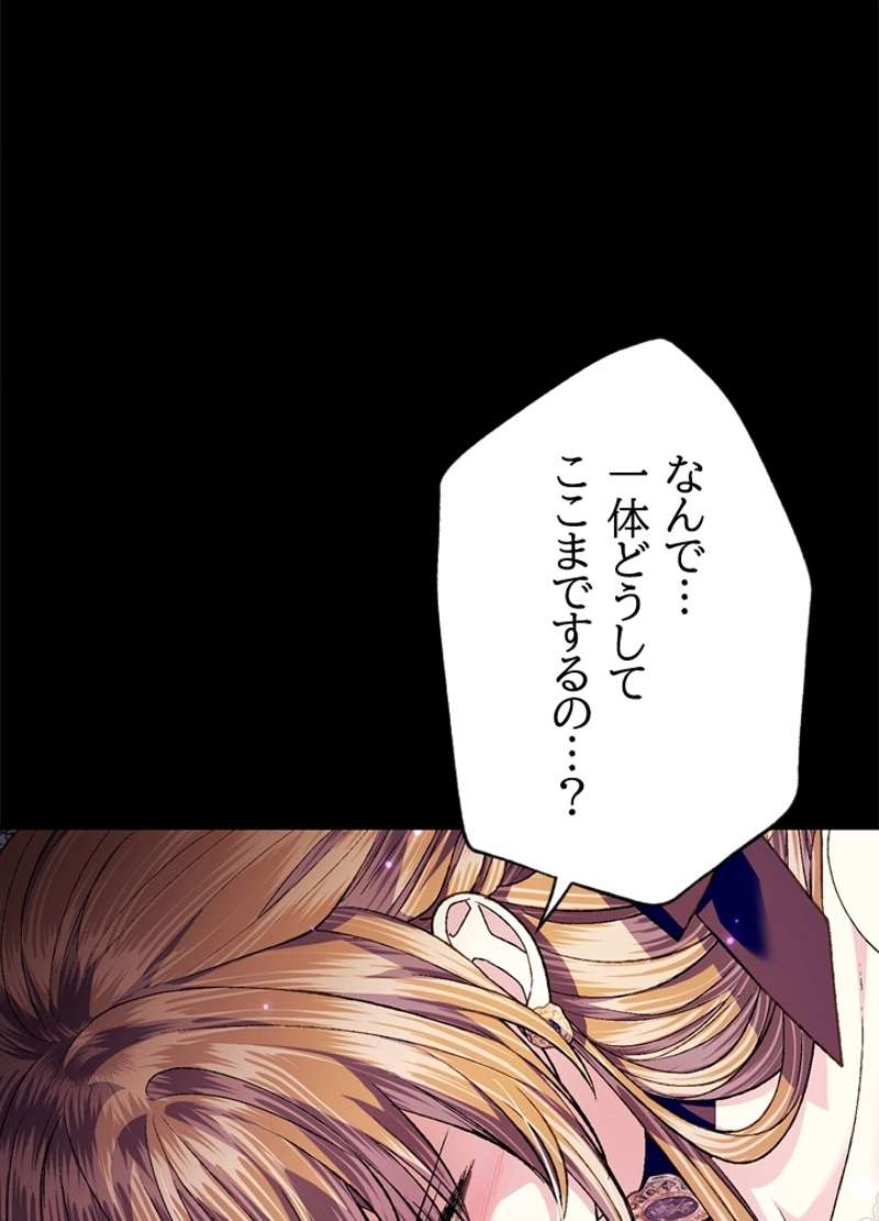 P48