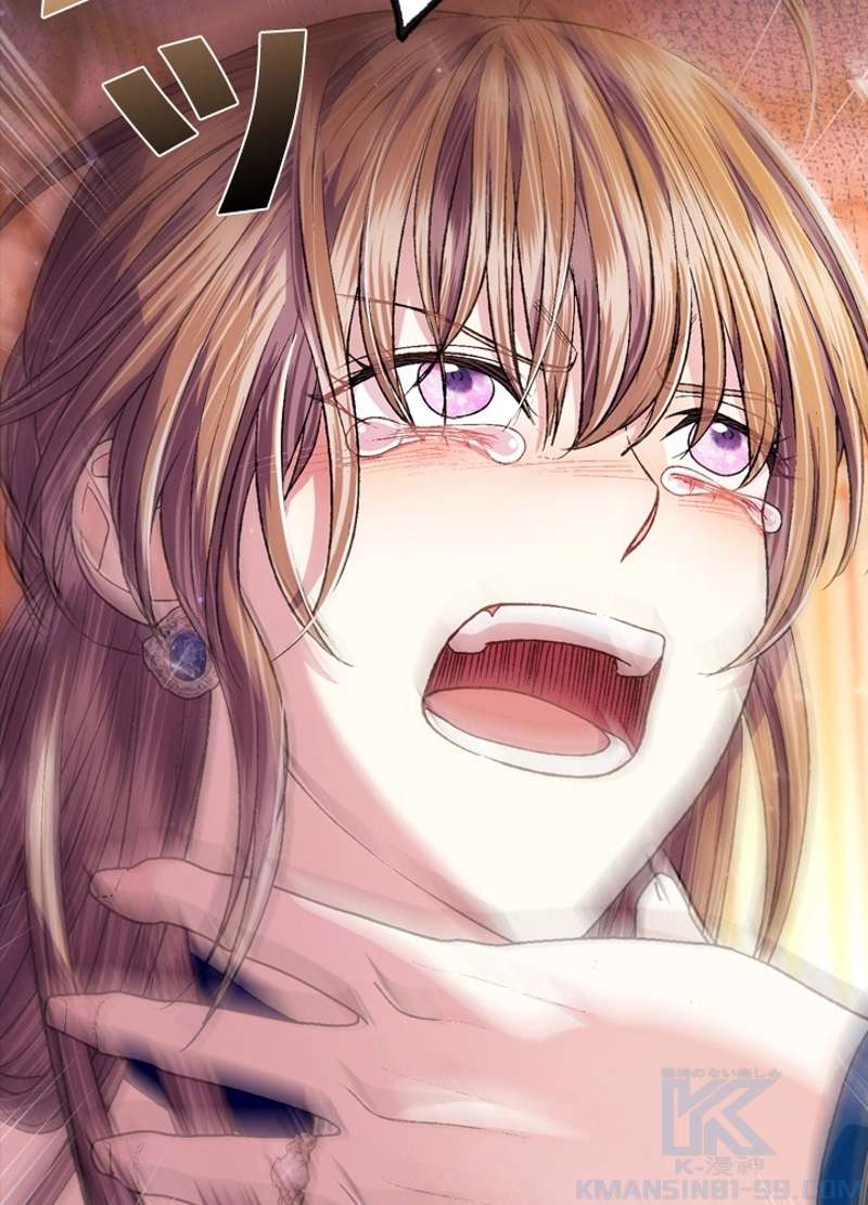 P52