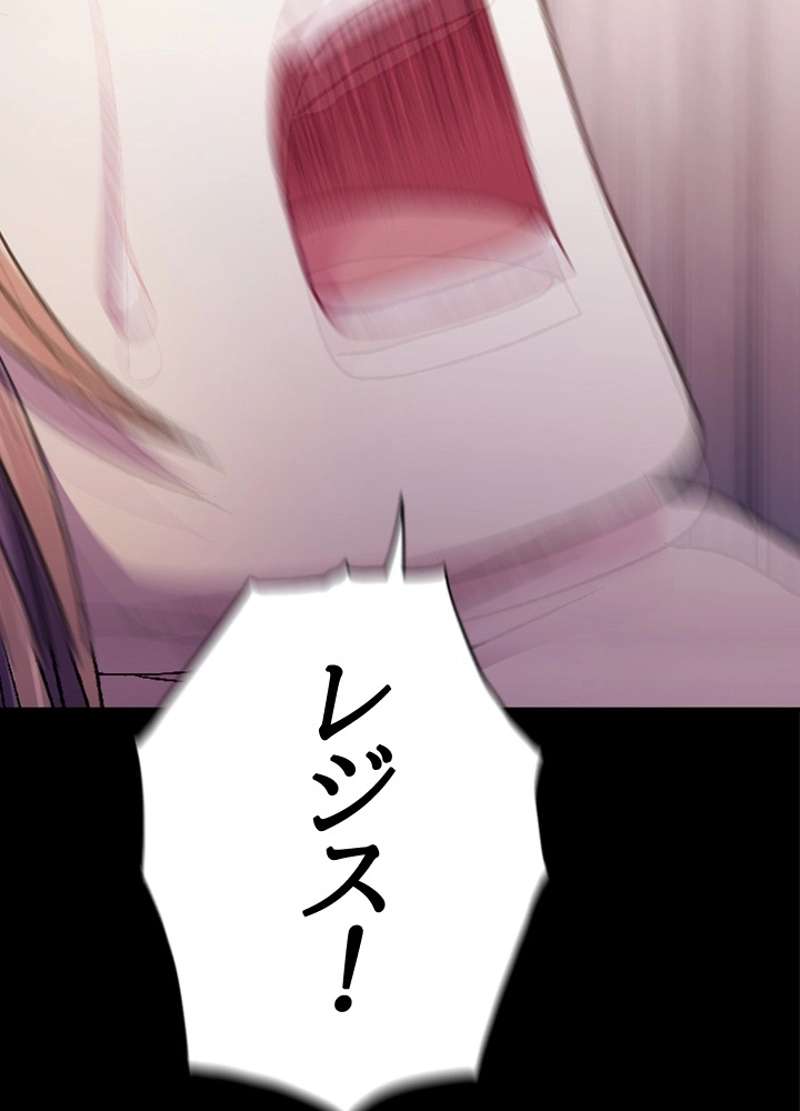 P65