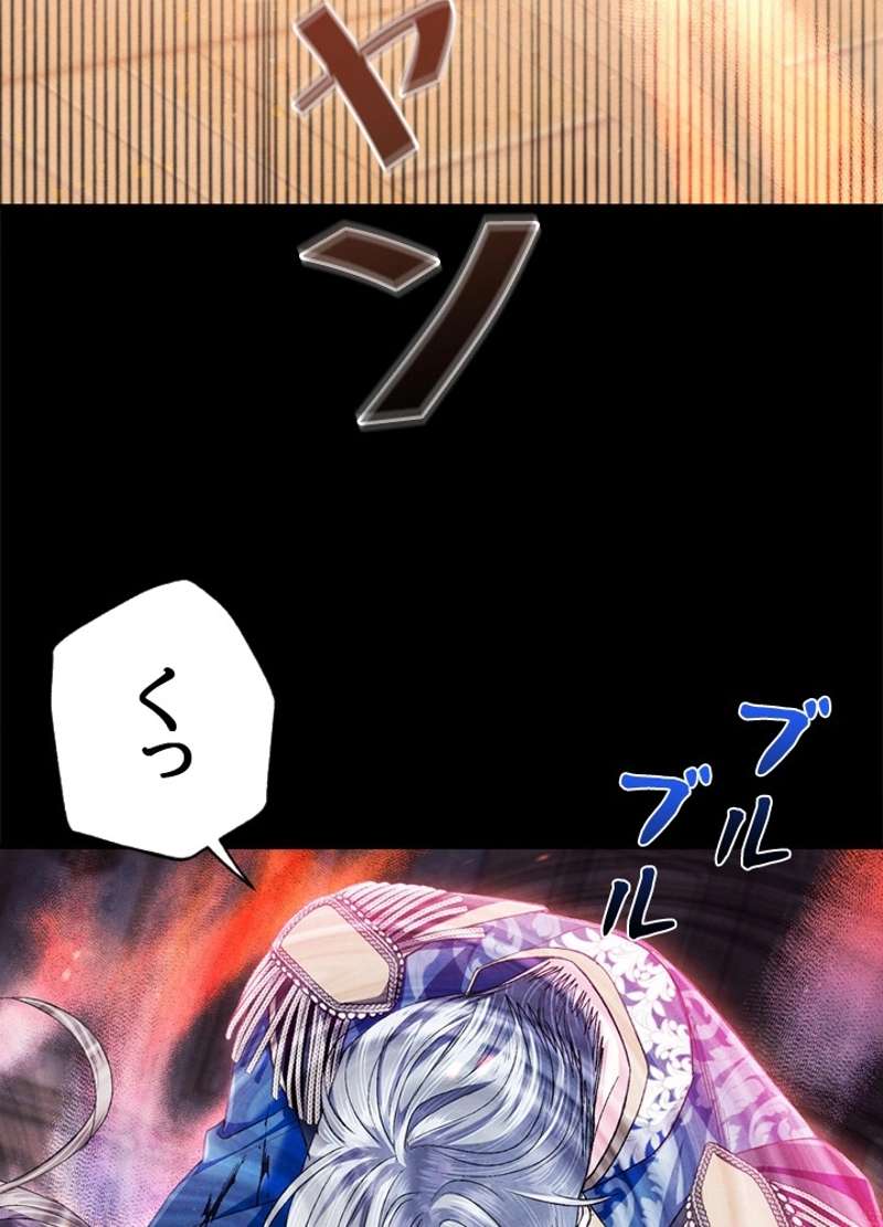 P81
