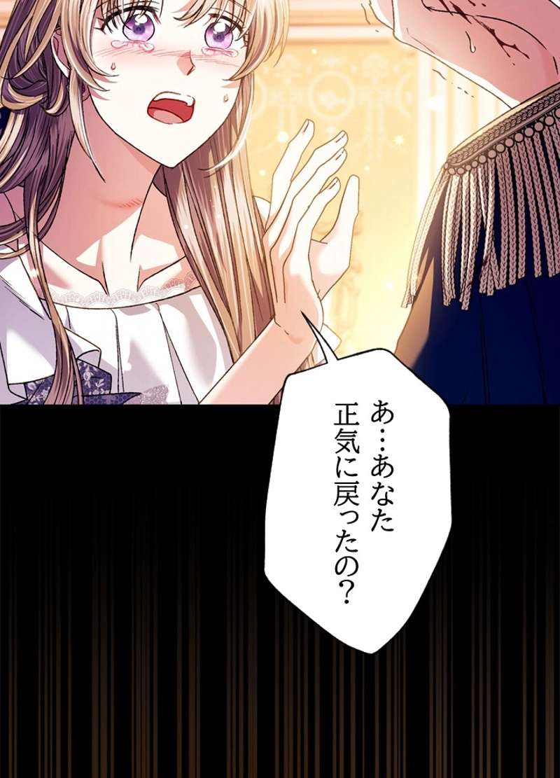 P84