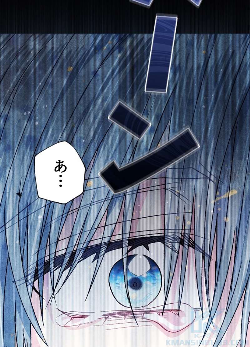P94
