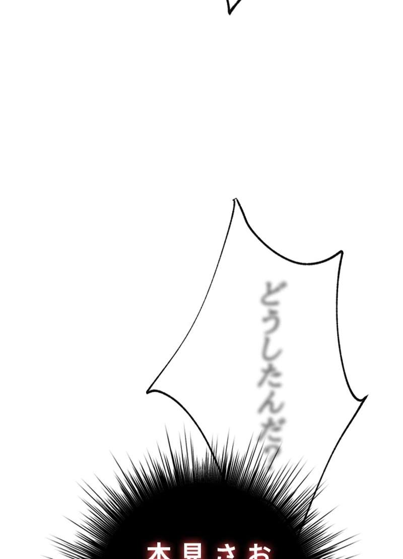 P149