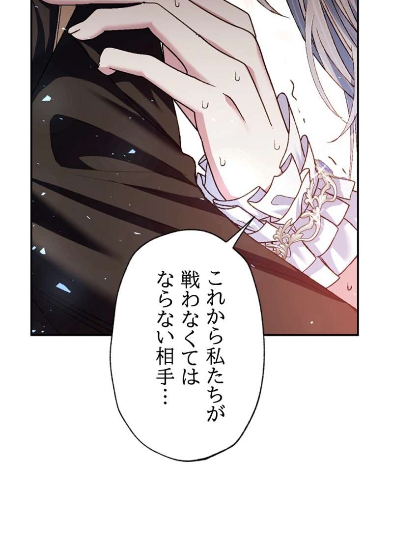 P156