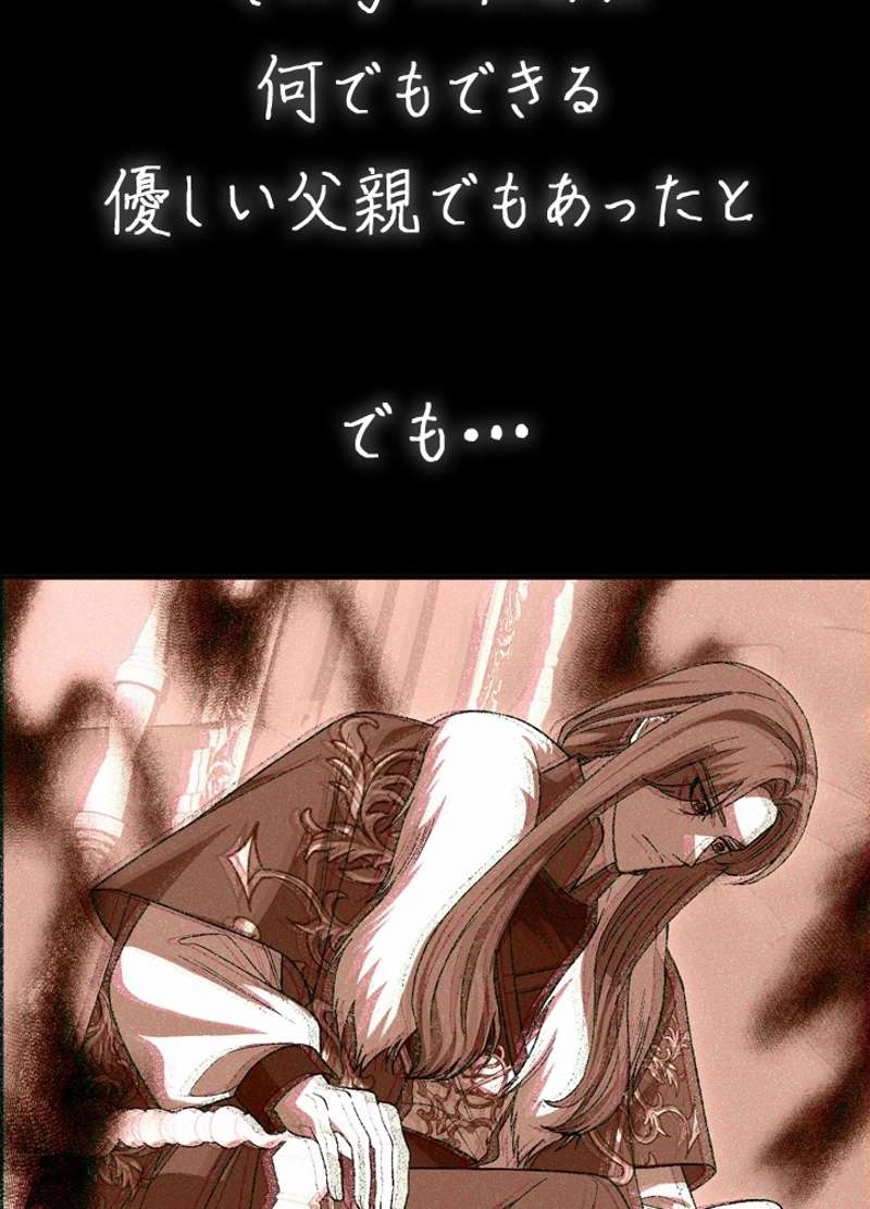 P164
