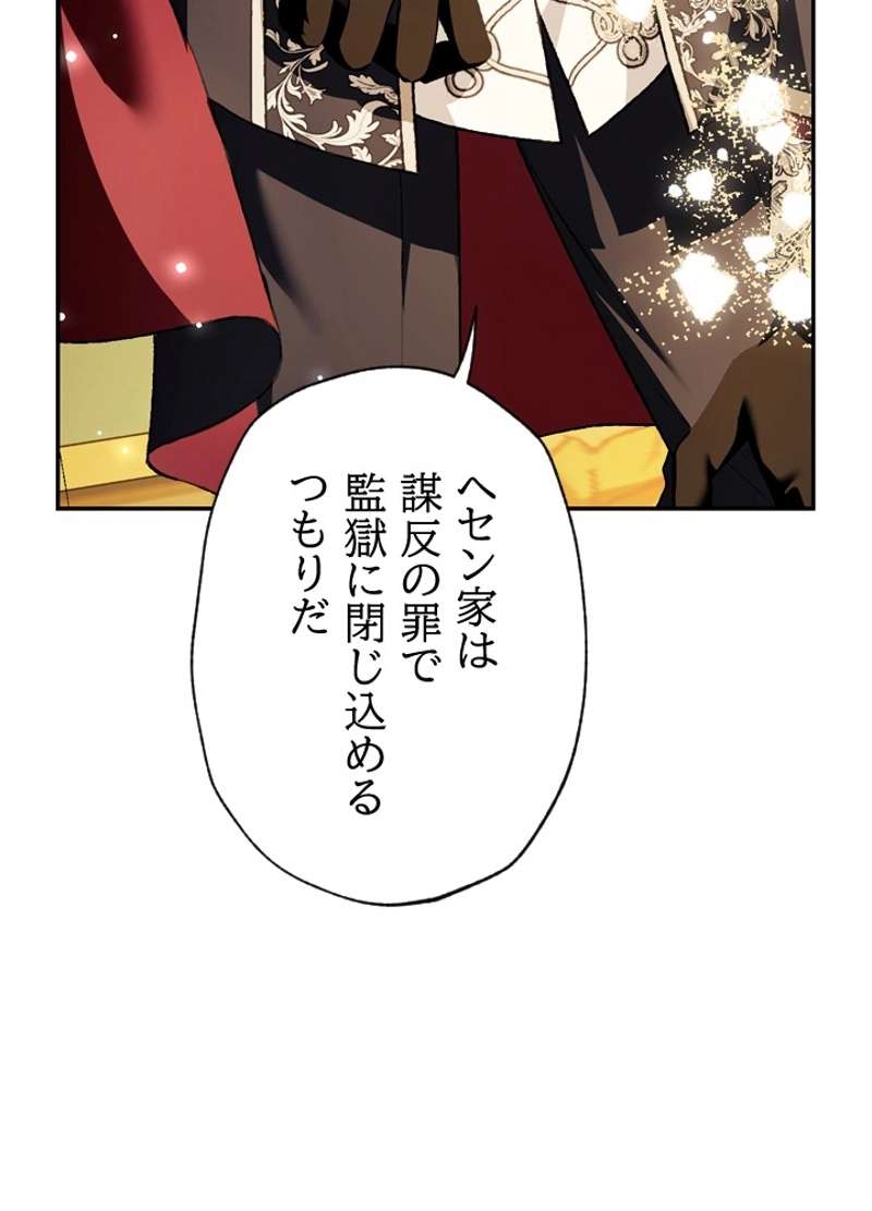 P92