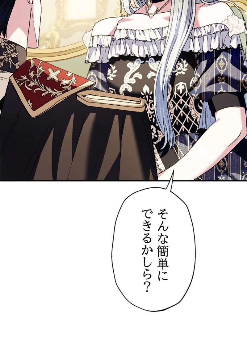 P96