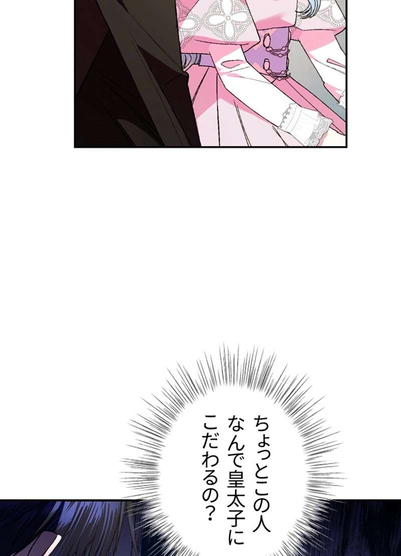 P103