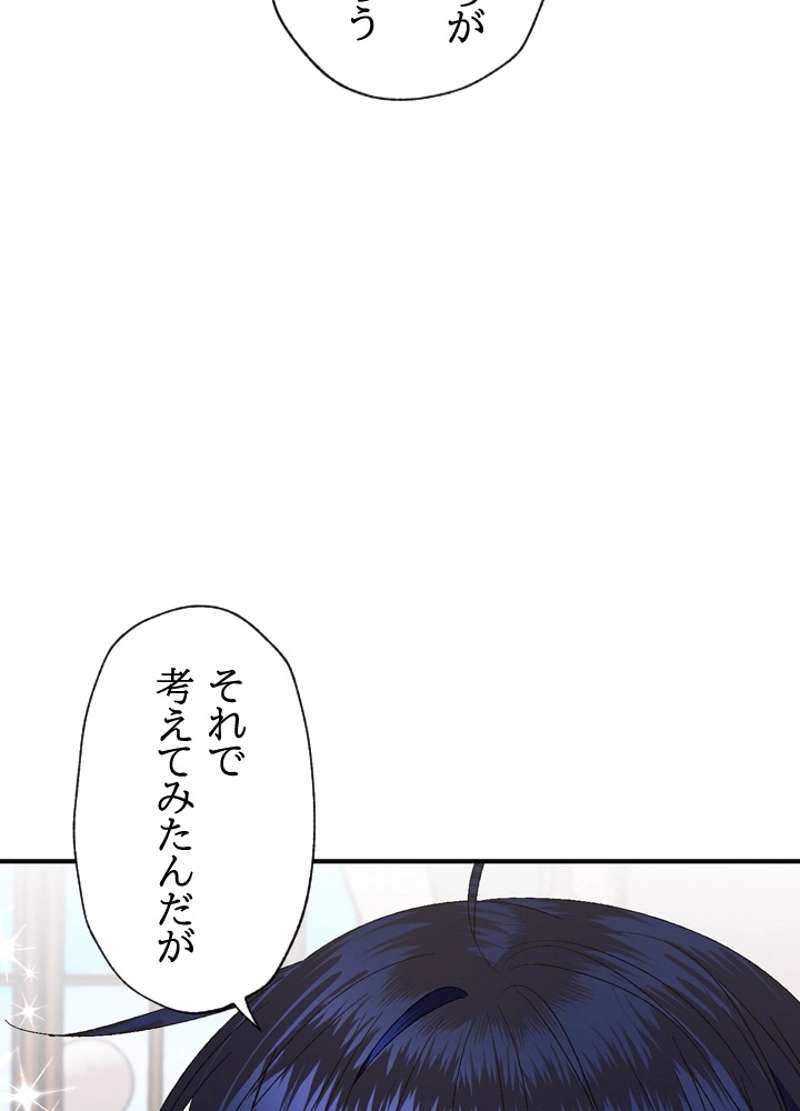 P76
