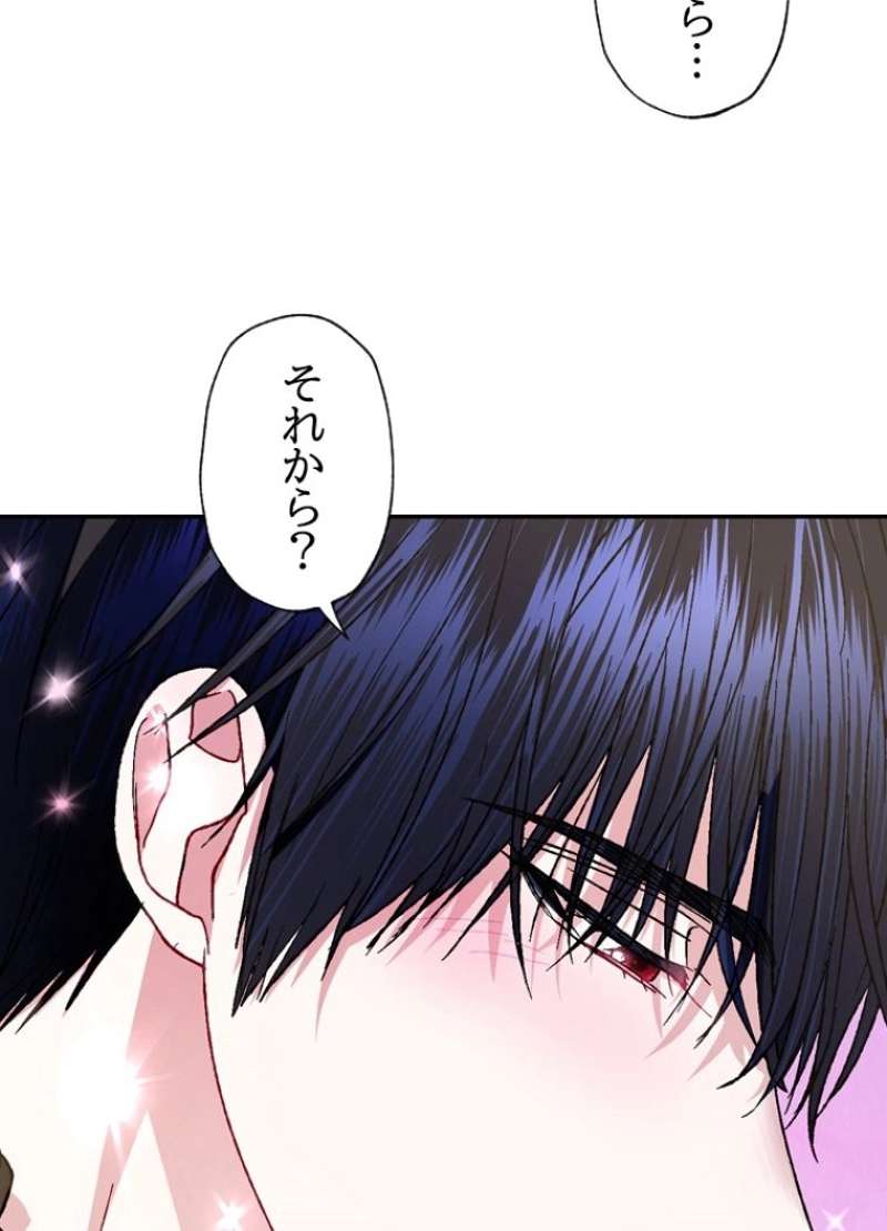 P84
