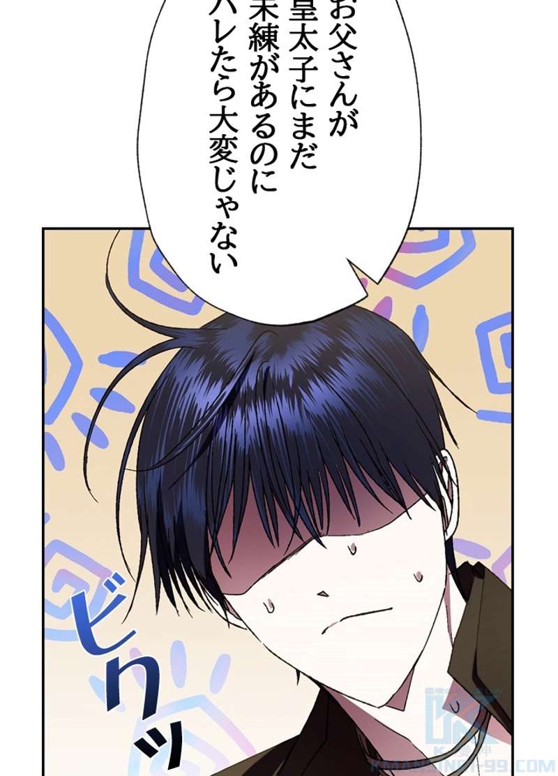P89