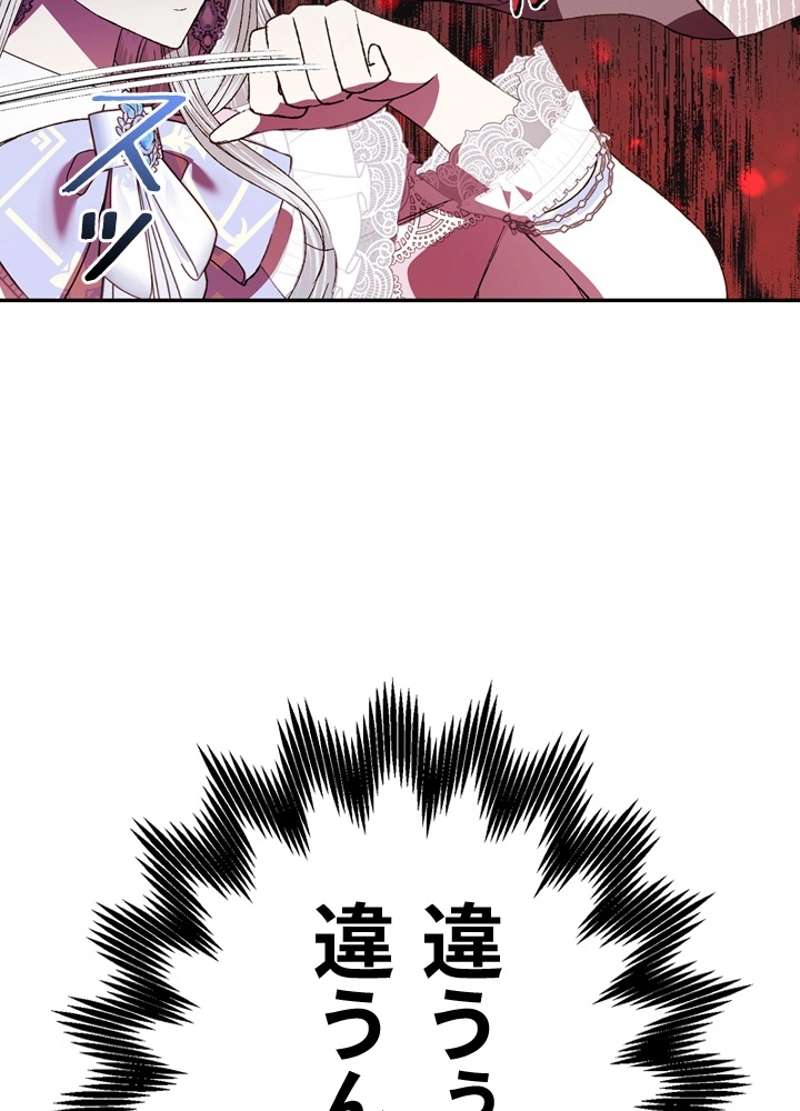 P99