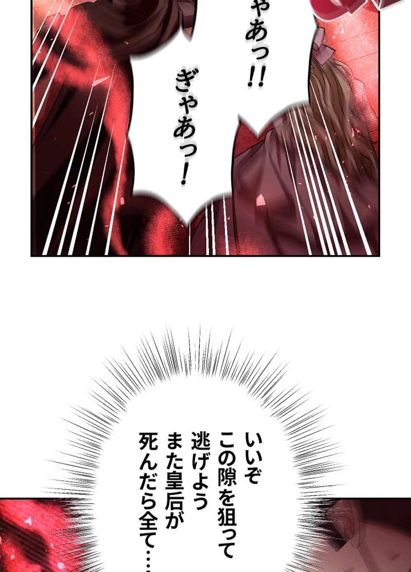 P117