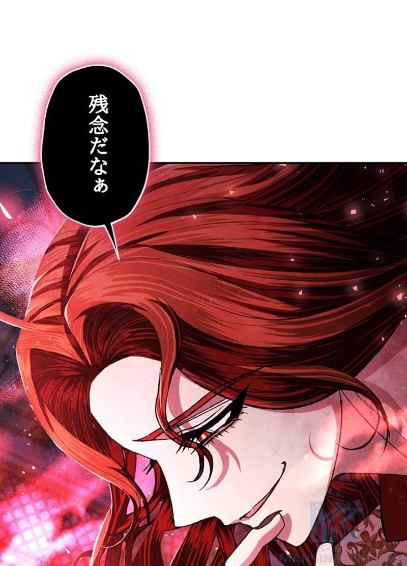 P142