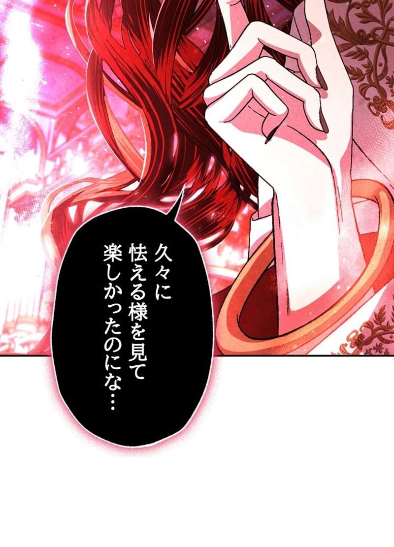 P143