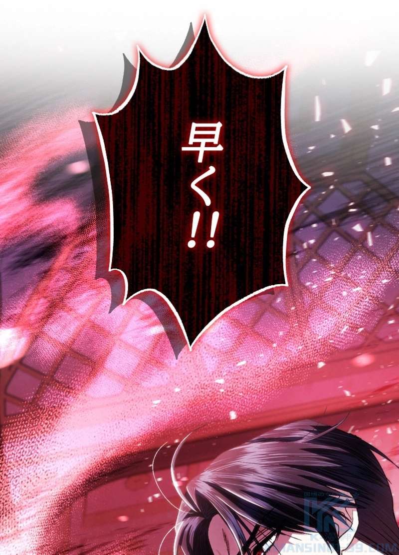P154