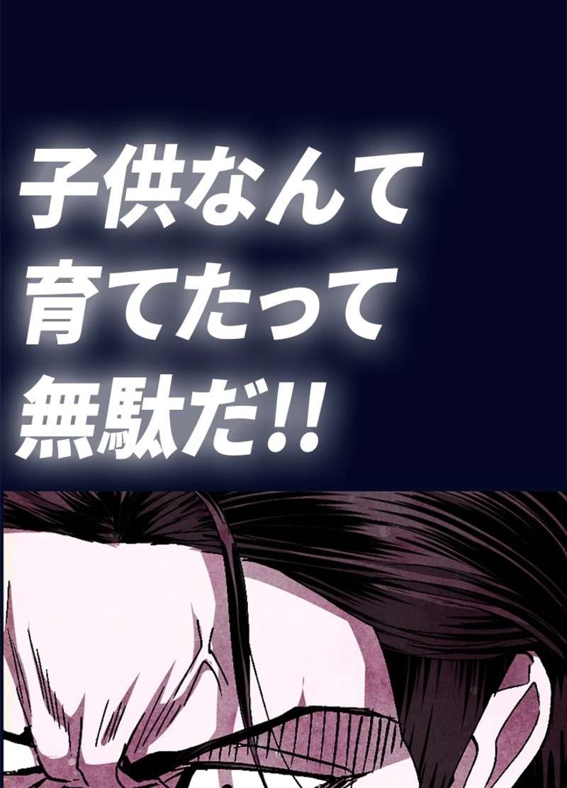 P162